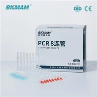 PCR-pullot
